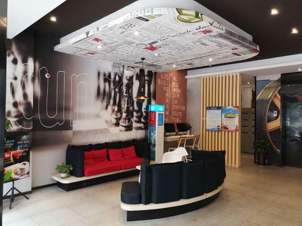Ibis Xi'An Qujiang International Convention & Exhibition Center Hotel Екстериор снимка