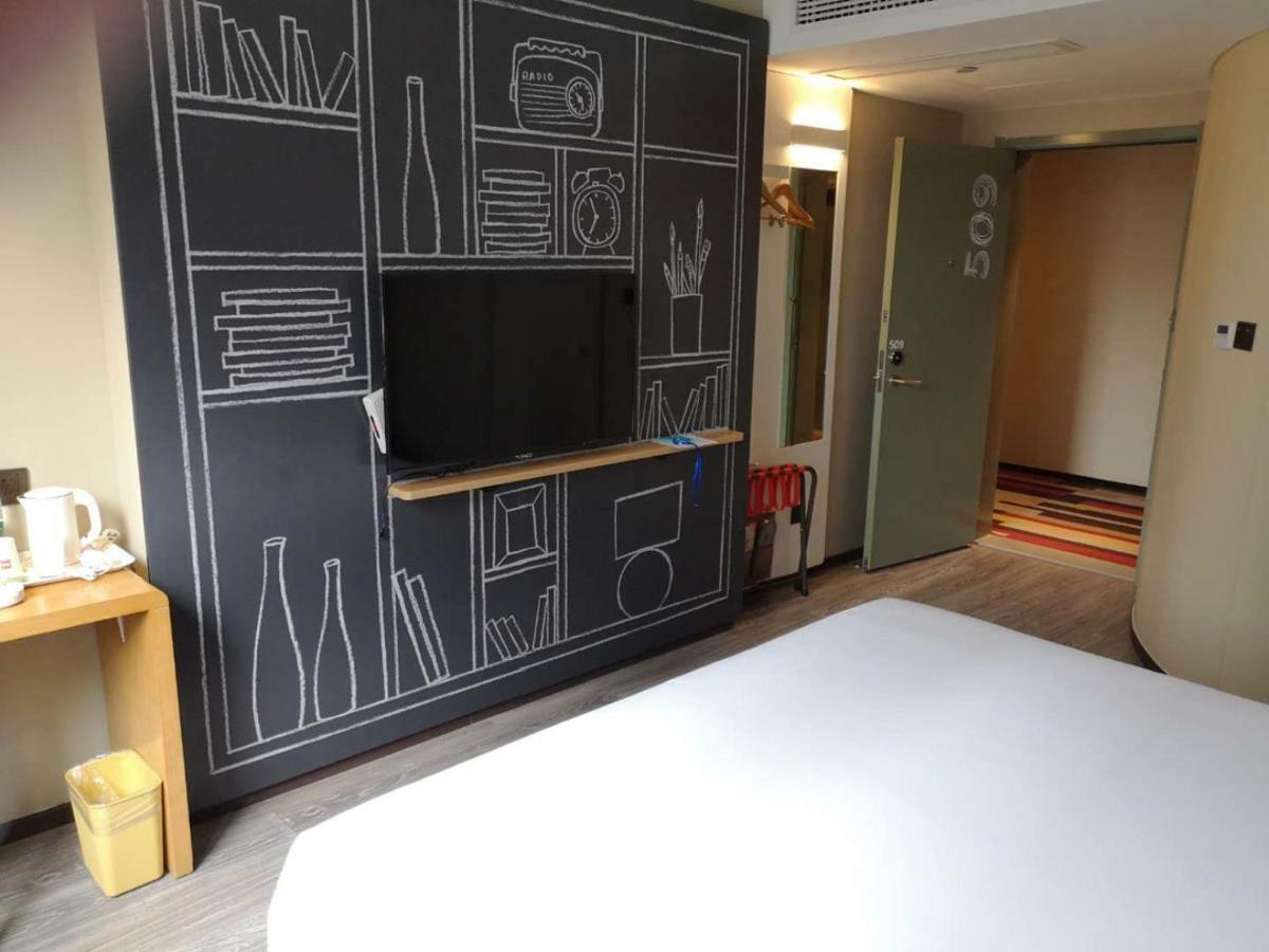 Ibis Xi'An Qujiang International Convention & Exhibition Center Hotel Екстериор снимка