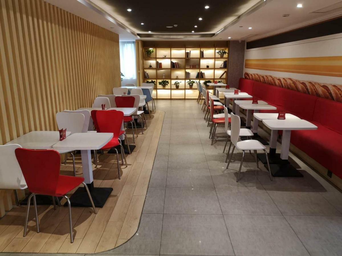 Ibis Xi'An Qujiang International Convention & Exhibition Center Hotel Екстериор снимка