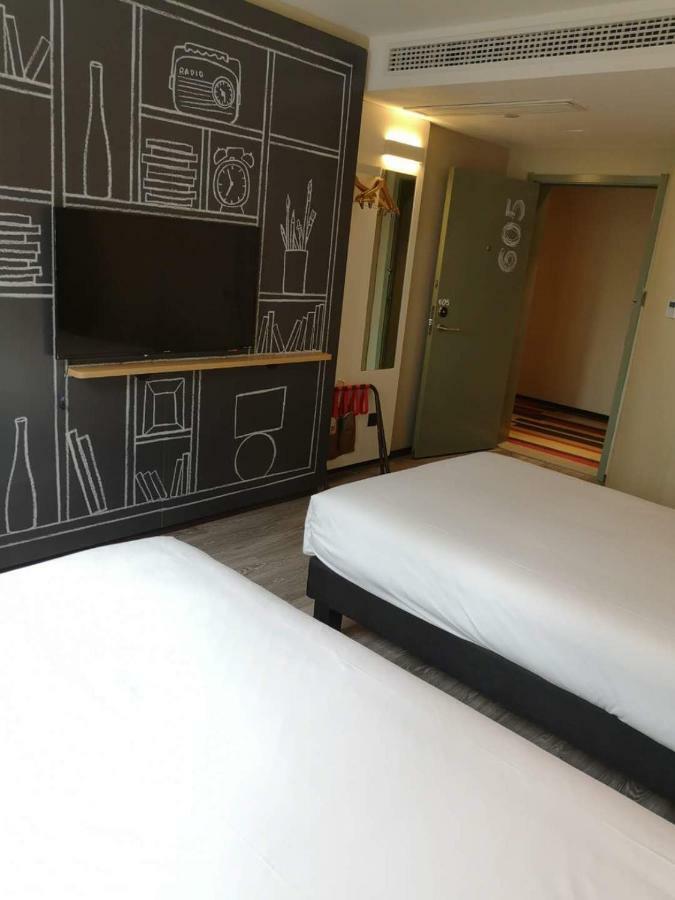 Ibis Xi'An Qujiang International Convention & Exhibition Center Hotel Екстериор снимка